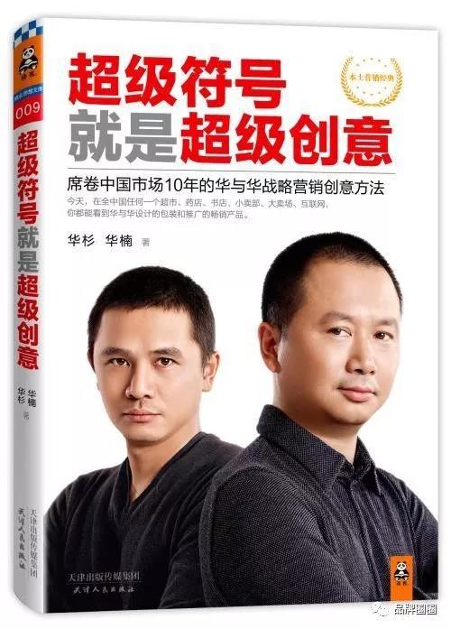 光有書單沒啥用，學會看書才是真