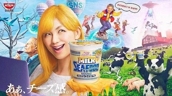 如何寫出擁有“帶貨”能力的文案？