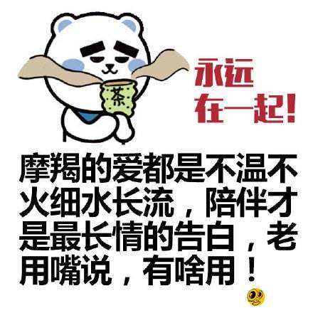 超級IP—同道大叔，他是怎么運(yùn)營他的千萬鐵粉的？還能怎么玩？