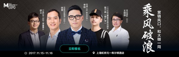 這一次，你負(fù)責(zé)看展，我負(fù)責(zé)送票！