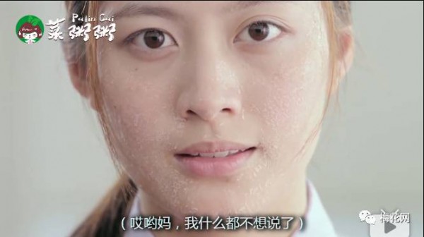 《初戀這件小事》終極版泰國(guó)廣告來(lái)了，看完想戀愛！|有毒