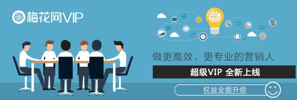 這一次，你負(fù)責(zé)看展，我負(fù)責(zé)送票！