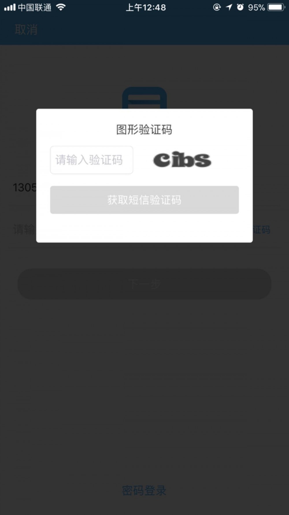 從“3W1H模型”說開，談現(xiàn)金貸產(chǎn)品如何提升各環(huán)節(jié)轉(zhuǎn)化率