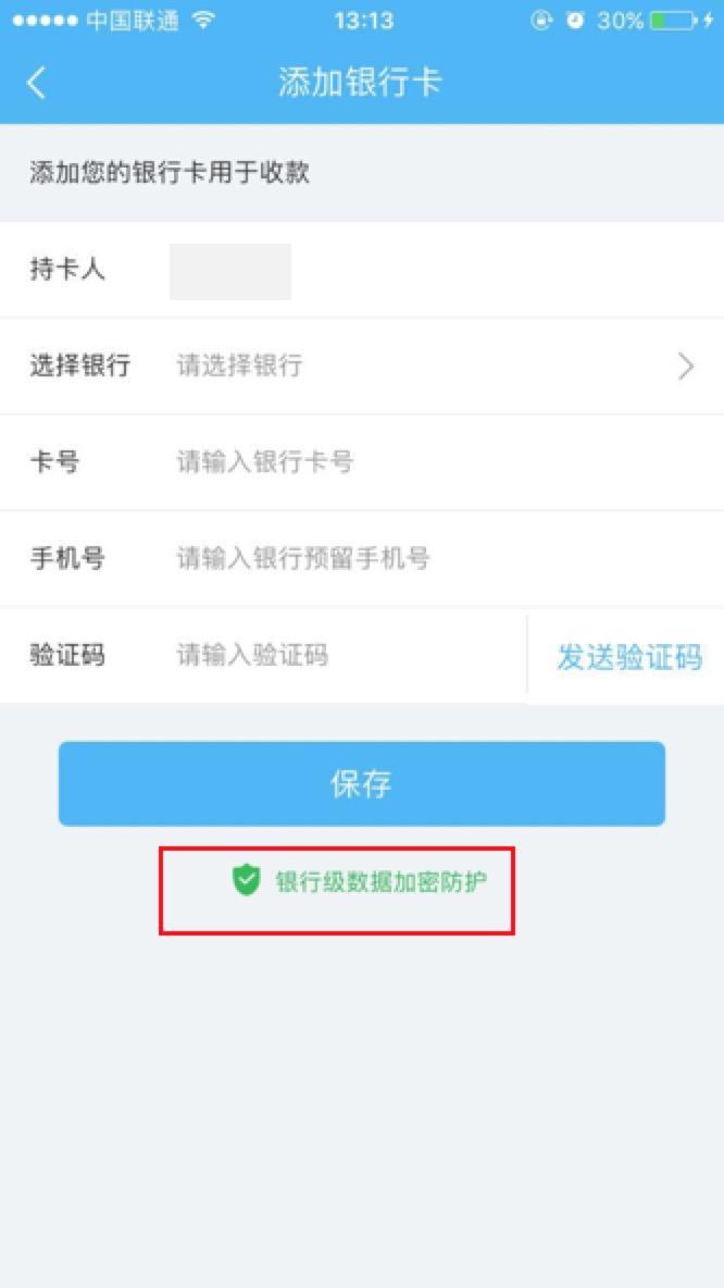 從“3W1H模型”說開，談現(xiàn)金貸產(chǎn)品如何提升各環(huán)節(jié)轉(zhuǎn)化率