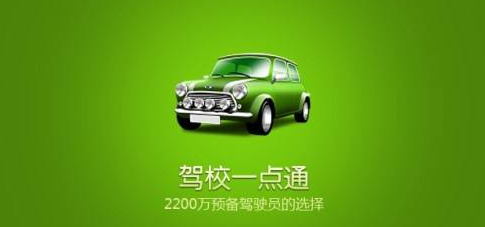 多案例詳解：用戶留存率該如何提升？