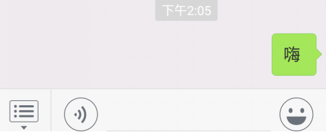 連續(xù)“嗨”完200多個(gè)公眾號(hào)，發(fā)現(xiàn)粉絲互動(dòng)還可以這樣