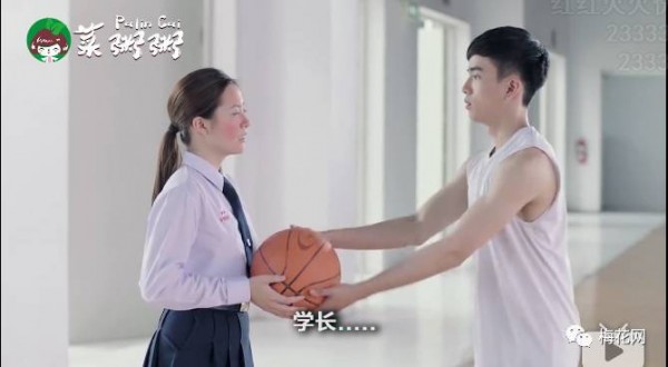 《初戀這件小事》終極版泰國(guó)廣告來(lái)了，看完想戀愛！|有毒