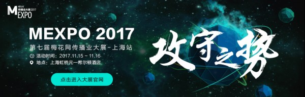 這一次，你負(fù)責(zé)看展，我負(fù)責(zé)送票！