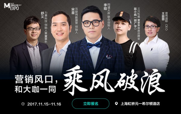 麥當(dāng)勞改名金拱門，這些品牌還會遠(yuǎn)嗎？