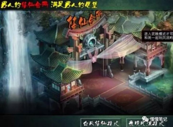 上線滿級(jí)，月入過萬，1秒提現(xiàn)，頁游套路了誰