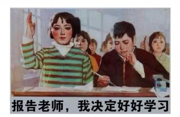 一個(gè)簡(jiǎn)單技巧，快速引爆你的標(biāo)題打開率?。ń怄i技能）