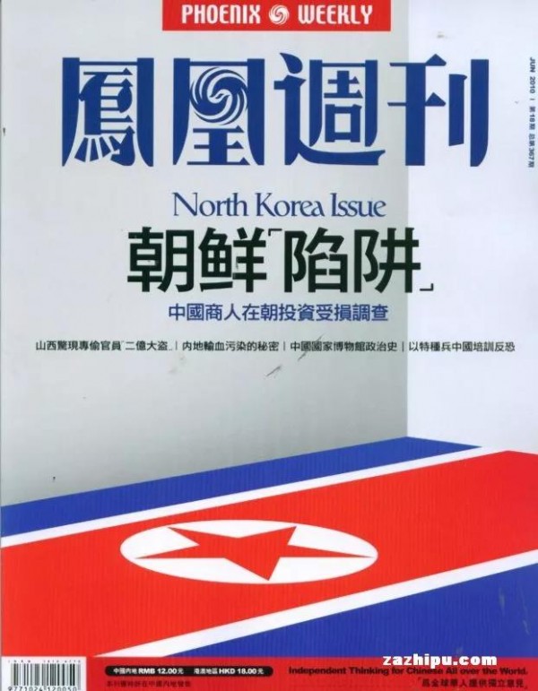 關(guān)于內(nèi)容和標題，我總結(jié)了 3 招吸引力大法，效果最好
