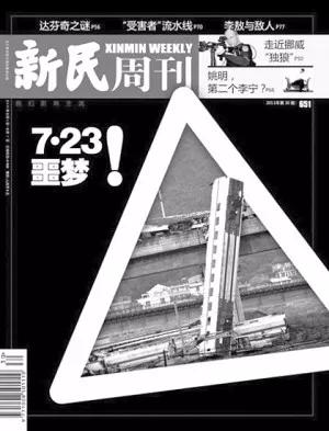 關(guān)于內(nèi)容和標題，我總結(jié)了 3 招吸引力大法，效果最好