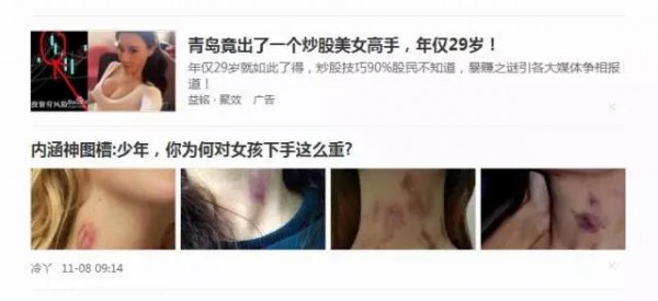 關(guān)于內(nèi)容和標題，我總結(jié)了 3 招吸引力大法，效果最好