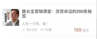 關(guān)于內(nèi)容和標題，我總結(jié)了 3 招吸引力大法，效果最好