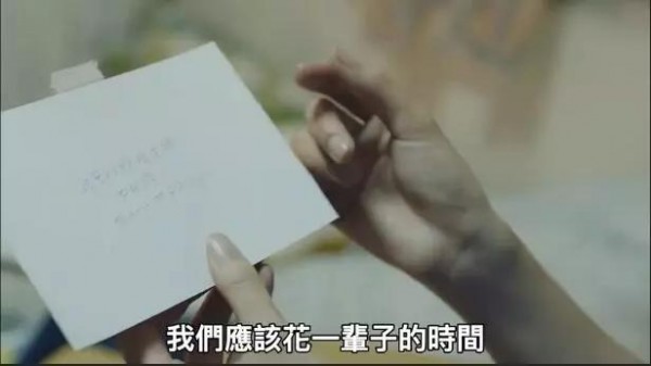 《長不大的弟弟》臺灣這支溫暖親情廣告扎心了