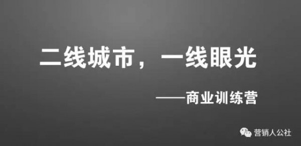 【一句話打動(dòng)顧客】與其把產(chǎn)品吹上天，不如幫顧客解決一個(gè)實(shí)際問(wèn)題