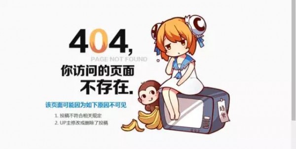 A站的第N+1次生死劫