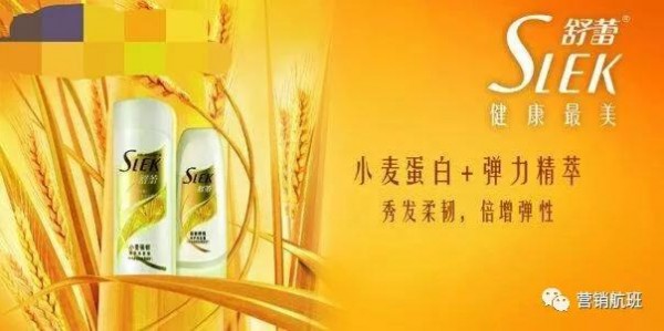 文案打動不了用戶,你改100遍也沒用!