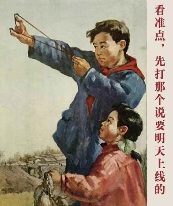互聯(lián)網(wǎng)設(shè)計民工的生存指南