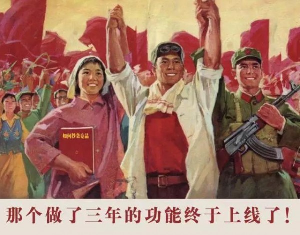 互聯(lián)網(wǎng)設(shè)計民工的生存指南