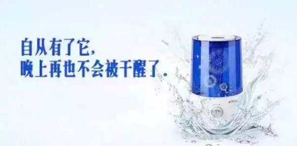 “有哪些失敗的廣告文案”知乎點(diǎn)贊最多回答！