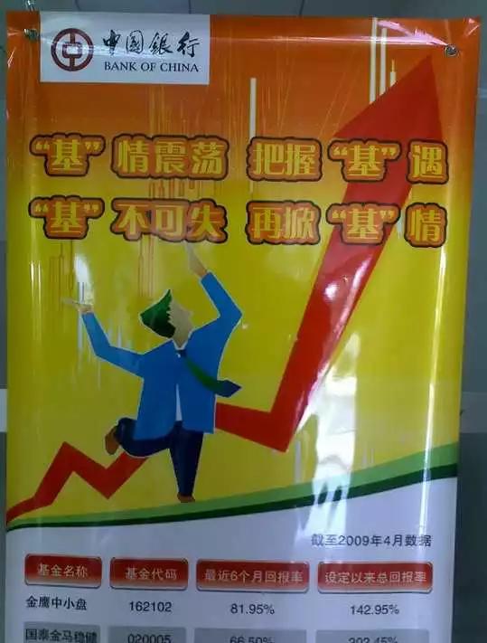 “有哪些失敗的廣告文案”知乎點(diǎn)贊最多回答！