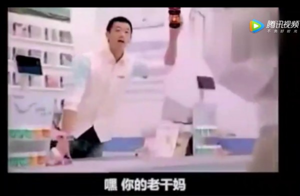 經(jīng)典廣告重配文案，這還是當年我看過的廣告嘛？|有毒