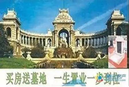 “有哪些失敗的廣告文案”知乎點(diǎn)贊最多回答！