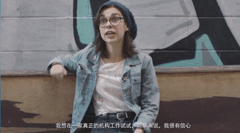史上最恐怖招聘，絕對(duì)不敢做廣告了！