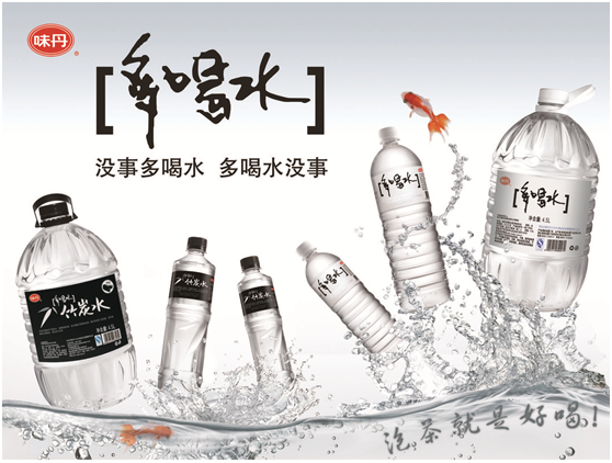 看看這些品牌名，香港和臺(tái)灣的品牌館到底有多“不正經(jīng)”