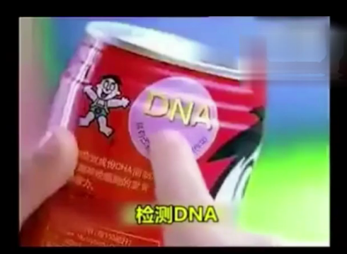 經(jīng)典廣告重配文案，這還是當年我看過的廣告嘛？|有毒