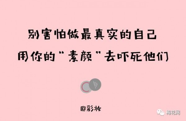 最“喪”的雙11文案來了，看完簡(jiǎn)直要笑瘋！
