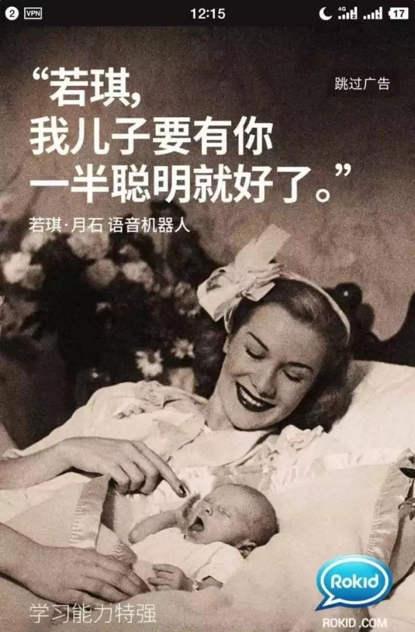 “有哪些失敗的廣告文案”知乎點(diǎn)贊最多回答！