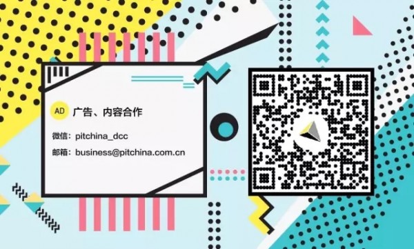 萬(wàn)圣節(jié)熱點(diǎn)營(yíng)銷海報(bào)合集 | 比比哪個(gè)品牌更會(huì)“搗蛋”？
