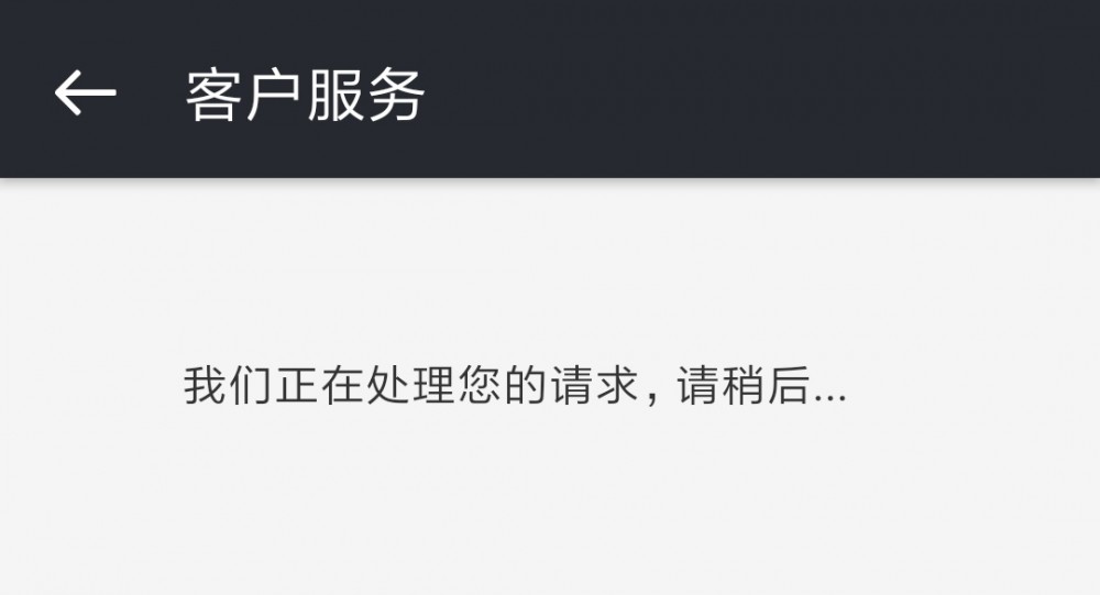 四個(gè)方面，淺析摩拜單車的用戶運(yùn)營策略