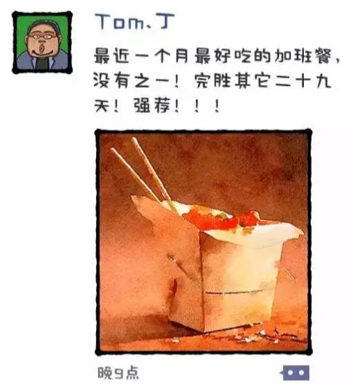 熱點、閱讀量、工資……who care！佛系新媒體人真的這么灑脫？