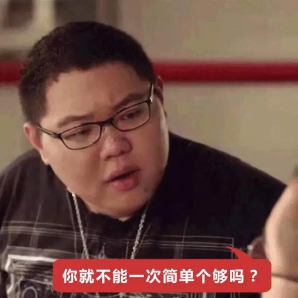 賣(mài)家在快遞單上的花式作死留言，這樣寫(xiě)我不要面子的??？