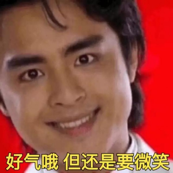 賣(mài)家在快遞單上的花式作死留言，這樣寫(xiě)我不要面子的啊？