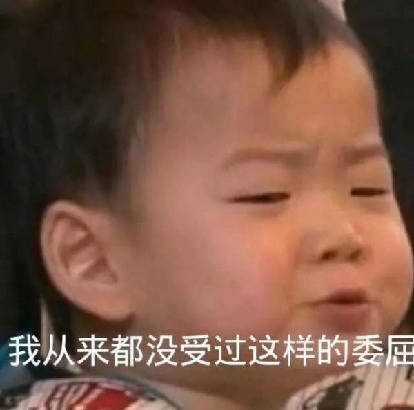 賣(mài)家在快遞單上的花式作死留言，這樣寫(xiě)我不要面子的??？
