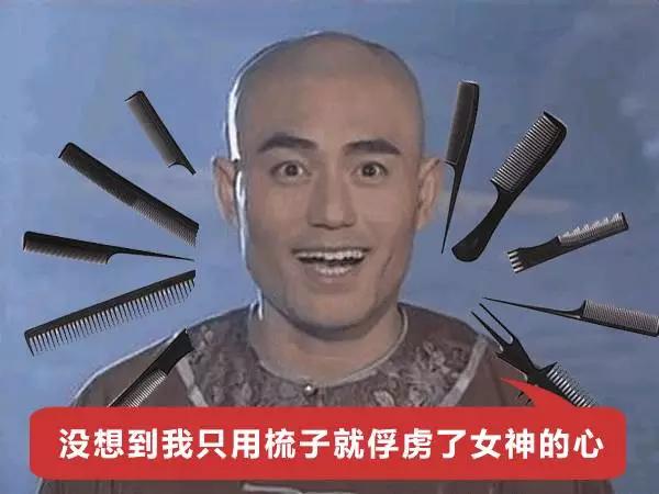 賣(mài)家在快遞單上的花式作死留言，這樣寫(xiě)我不要面子的??？