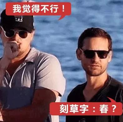 賣(mài)家在快遞單上的花式作死留言，這樣寫(xiě)我不要面子的啊？