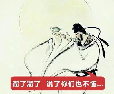 賣(mài)家在快遞單上的花式作死留言，這樣寫(xiě)我不要面子的??？