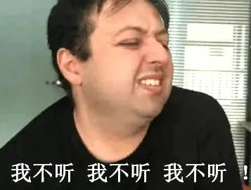 賣(mài)家在快遞單上的花式作死留言，這樣寫(xiě)我不要面子的??？