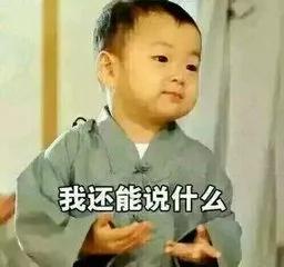 中紀(jì)委拍了支廣告，但這算抄襲嗎？