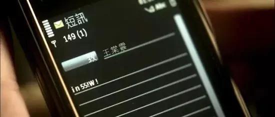余文樂結(jié)婚，杜蕾斯文案炸了?。ń鑴?shì)海報(bào)和段子合集）