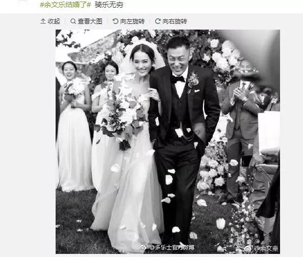 余文樂結(jié)婚，杜蕾斯文案炸了?。ń鑴?shì)海報(bào)和段子合集）