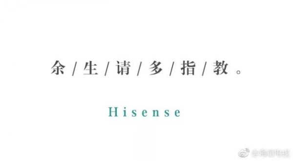 余文樂結(jié)婚，杜蕾斯文案炸了！（借勢(shì)海報(bào)和段子合集）