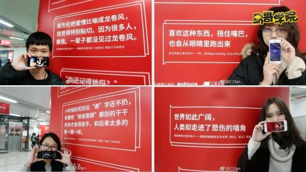我們梳理了四千年營銷史,發(fā)現(xiàn)這些奇趣冷知識
