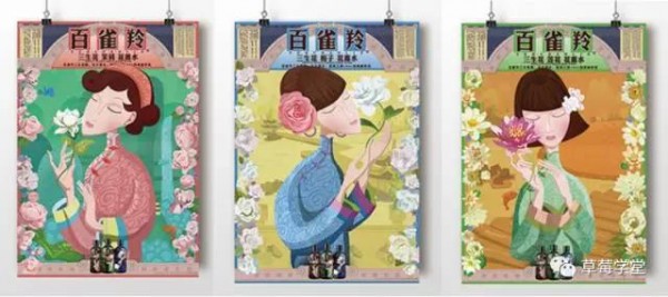 深度 | 如何有效挖掘品牌的懷舊意義？
